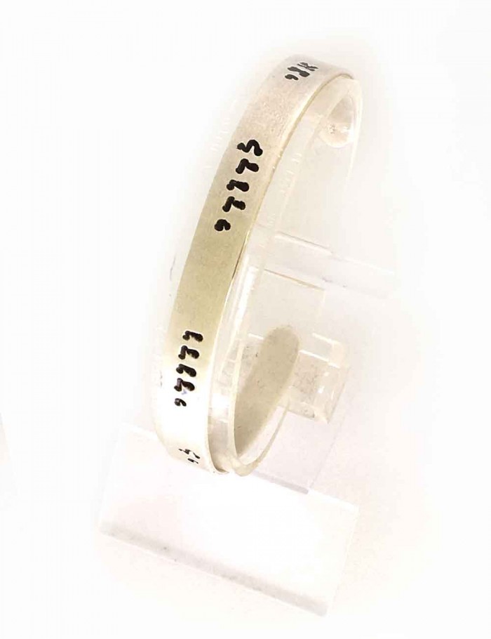 Hebrew Blessings Open Bangle - Image 2