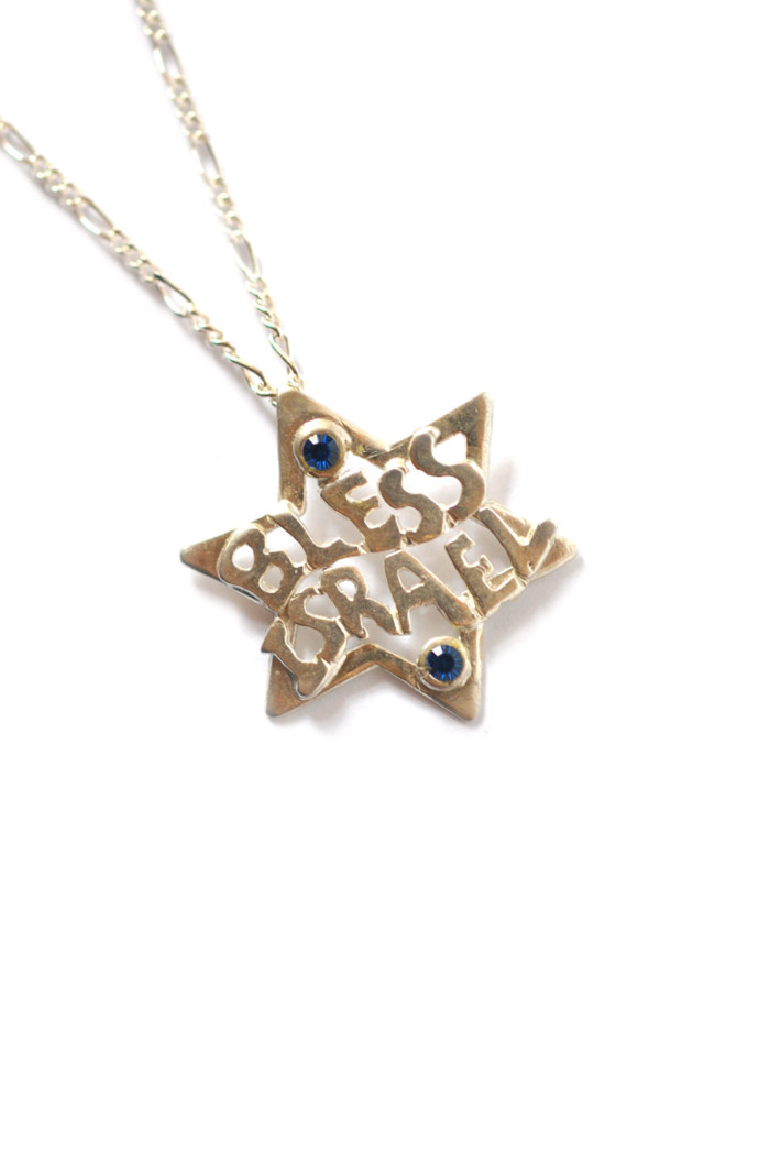 Silver Star of David with Inscription Necklace