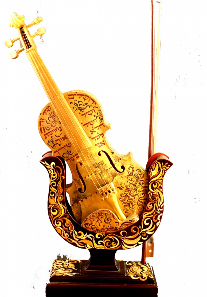 Violin