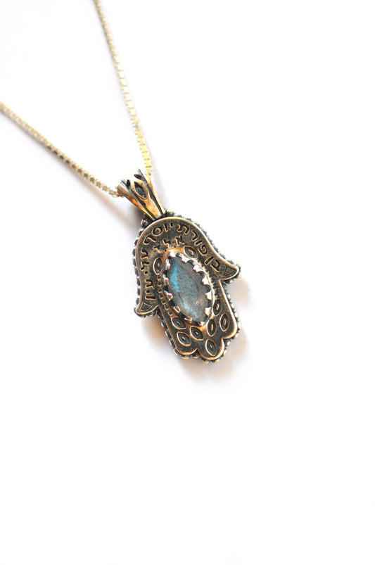 Silver Hamsa Necklace