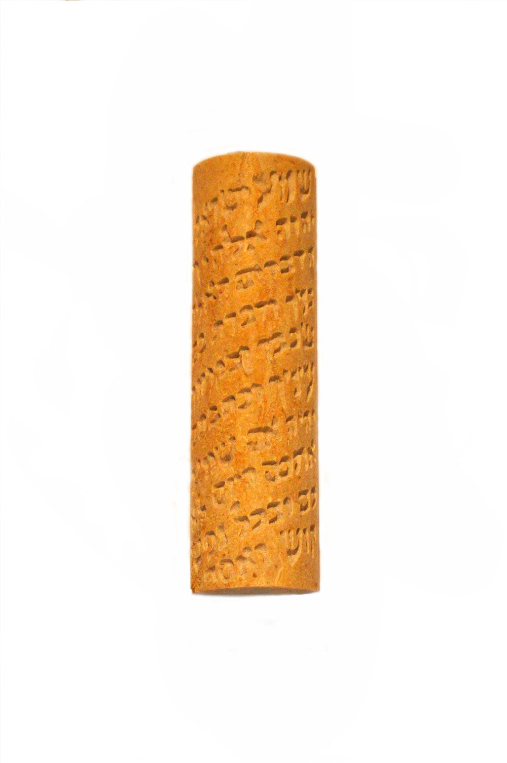 Small Jerusalem Stone Muzuzah