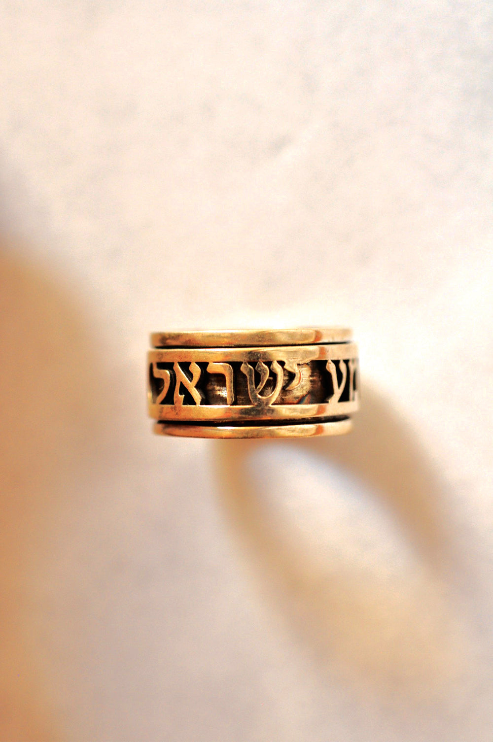 Shema Ring