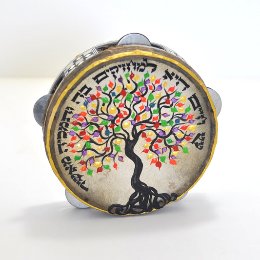 Miriam’s Tambourine – Etz Chaim (Tree of Life)
