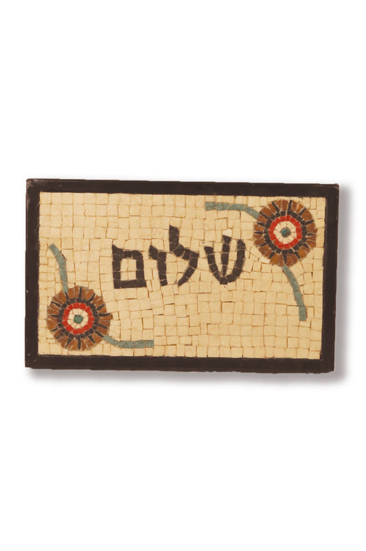 Shalom