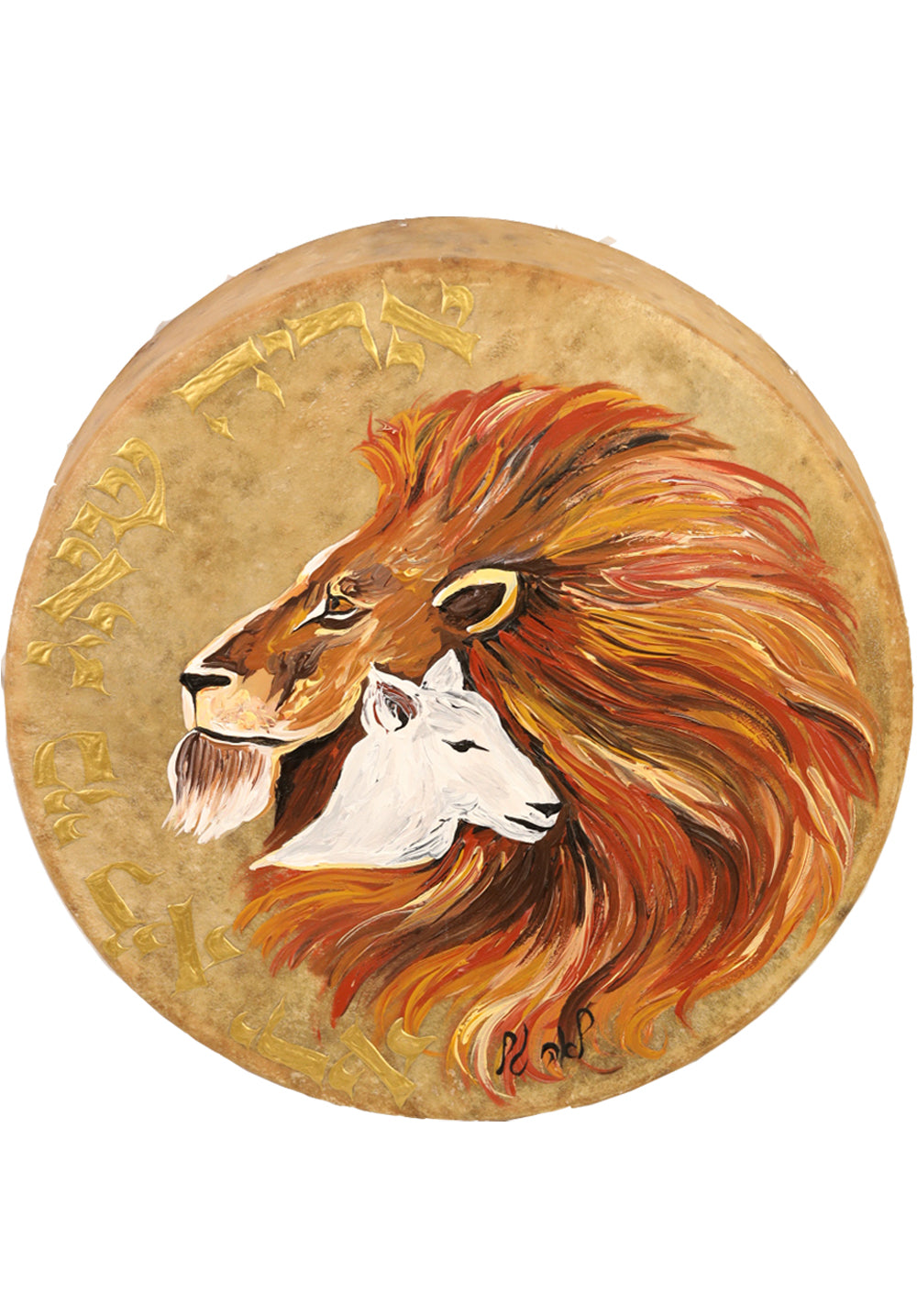 Roaring Lion | Lion and Lamb Drum