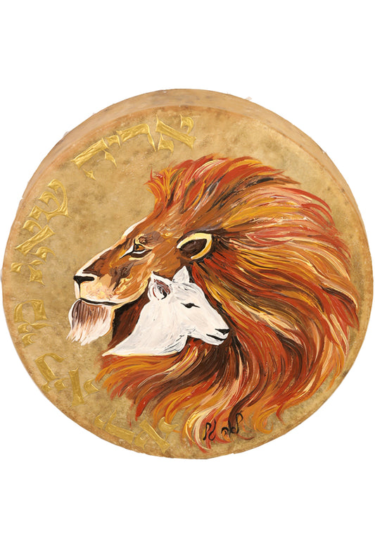 Roaring Lion | Lion and Lamb Drum