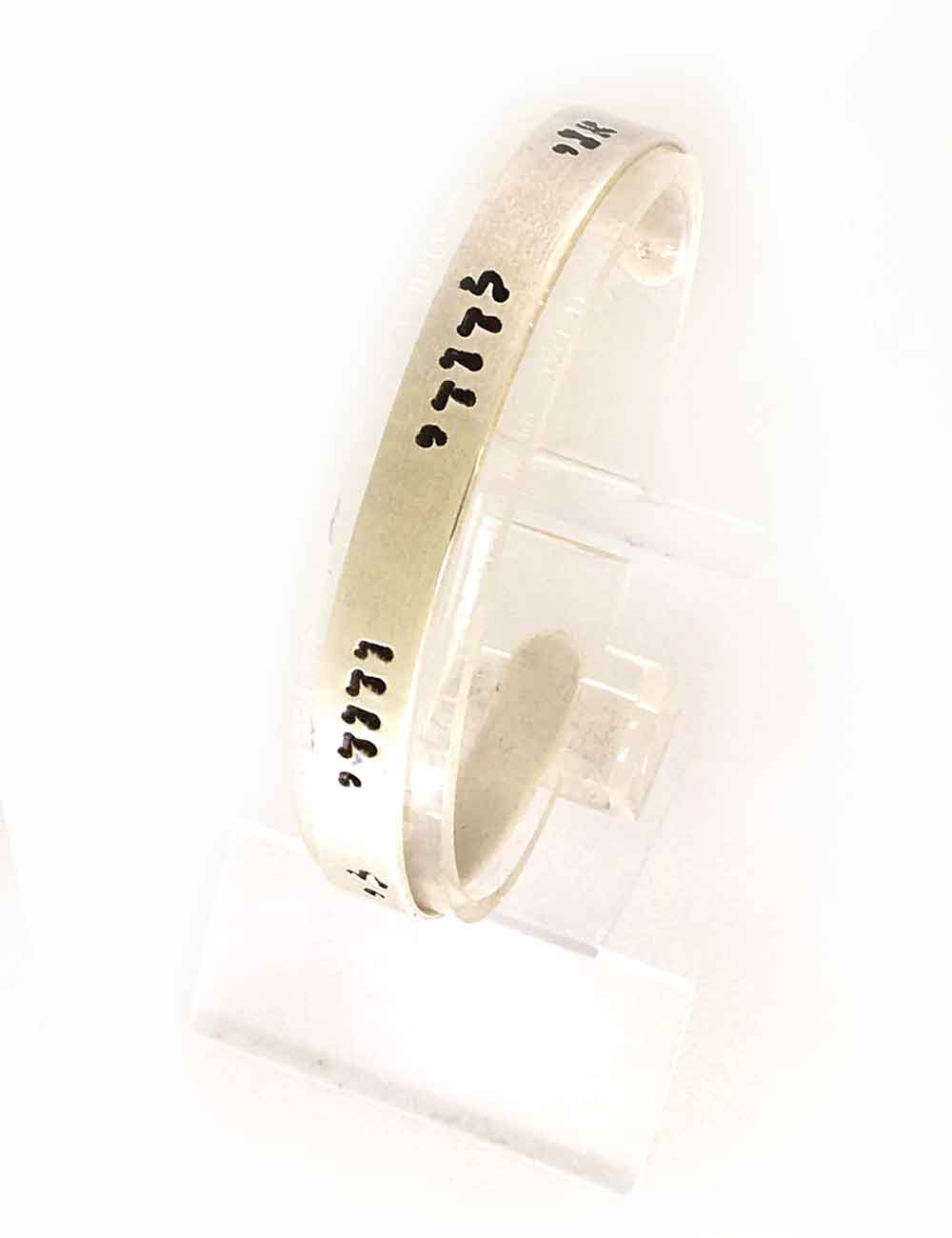 Hebrew Blessings Open Bangle