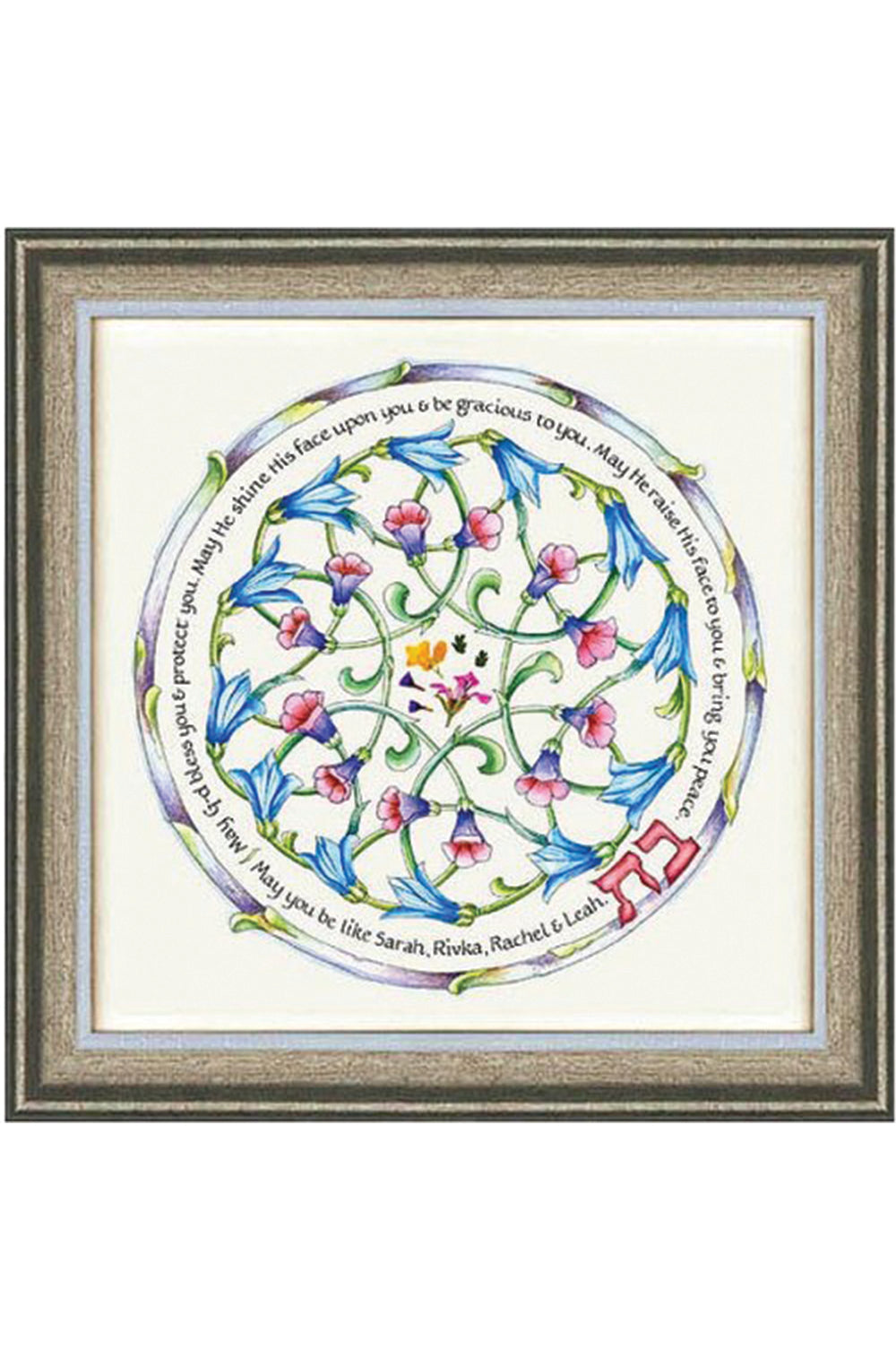 Dvora Black-Daughter Blessing